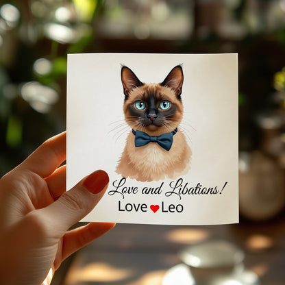 Customizable Wedding E Napkins